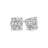 Classic Four Prong Round Diamond Studs